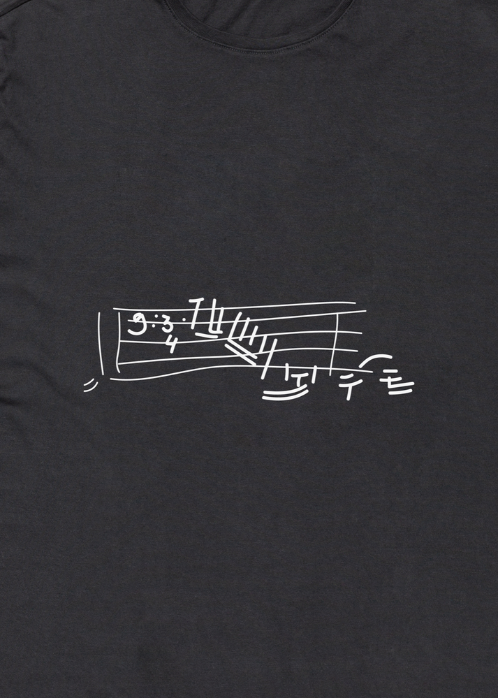 Iaios Camiseta - Música Últimos 2 días