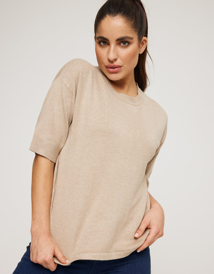 koala bay Jersey Manga Corta Beige - Krekla Liquidación