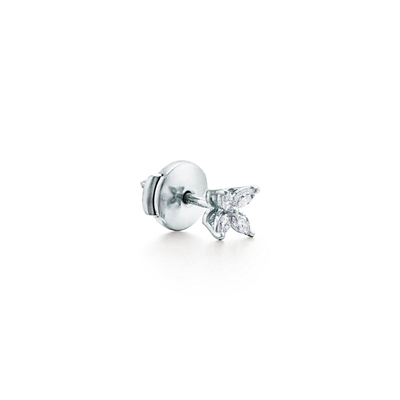 Tiffany & Co. Tiffany Victoria® pendientes Últimos 2 días