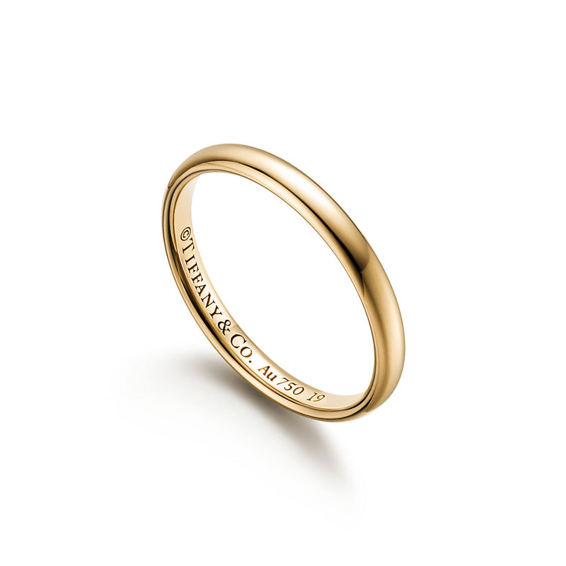 Tiffany & Co. Tiffany Forever Alianza de boda en oro amarillo 2 5 mm de ancho Último día