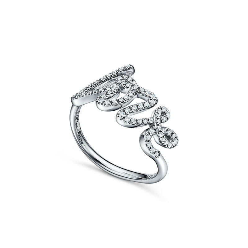 Tiffany & Co. Paloma’s Graffiti Anillo Love en oro blanco con diamantes tamaño pequeño Última moda