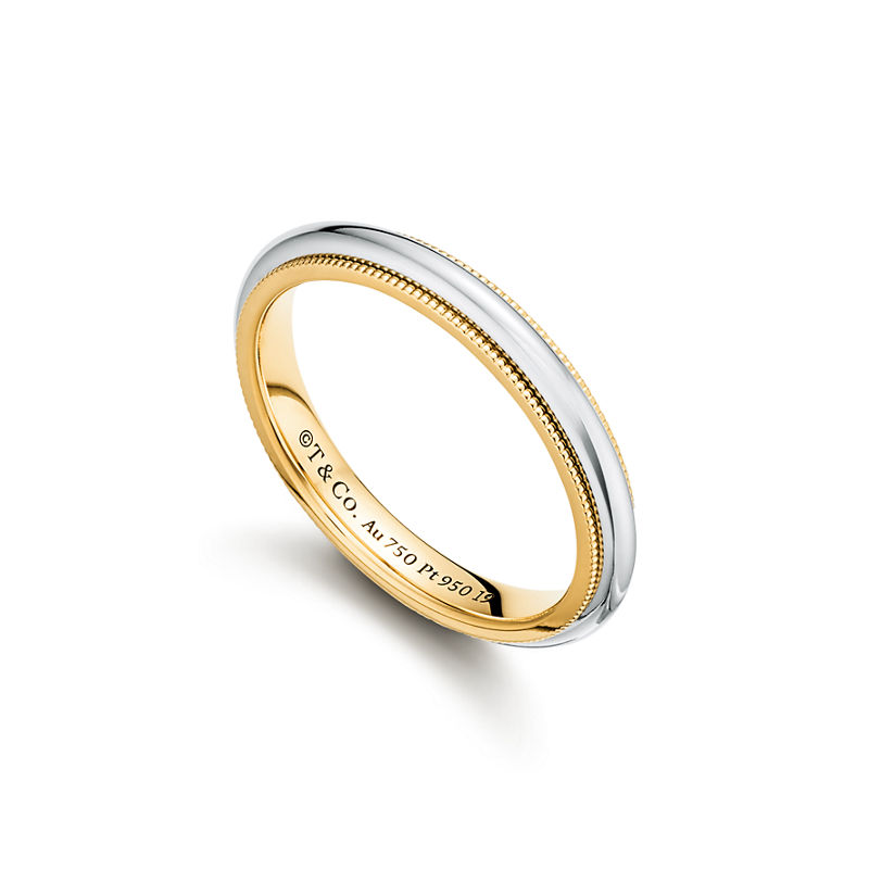 Tiffany & Co. Tiffany Together Alianza con milgrain de oro amarillo y platino Solo queda un día