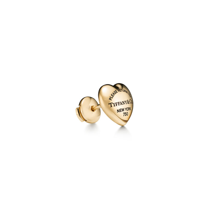Tiffany & Co. Return to Tiffany™ Pendientes Full Heart de oro amarillo Rebajas de fábrica