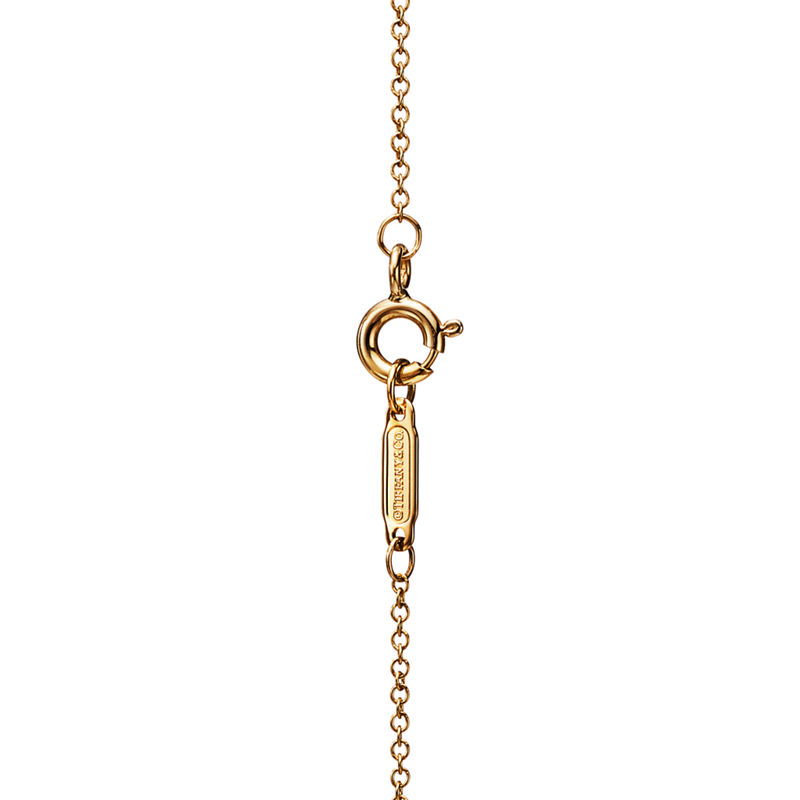 Tiffany & Co. Tiffany South Sea Colgante de perlas Mejor oferta