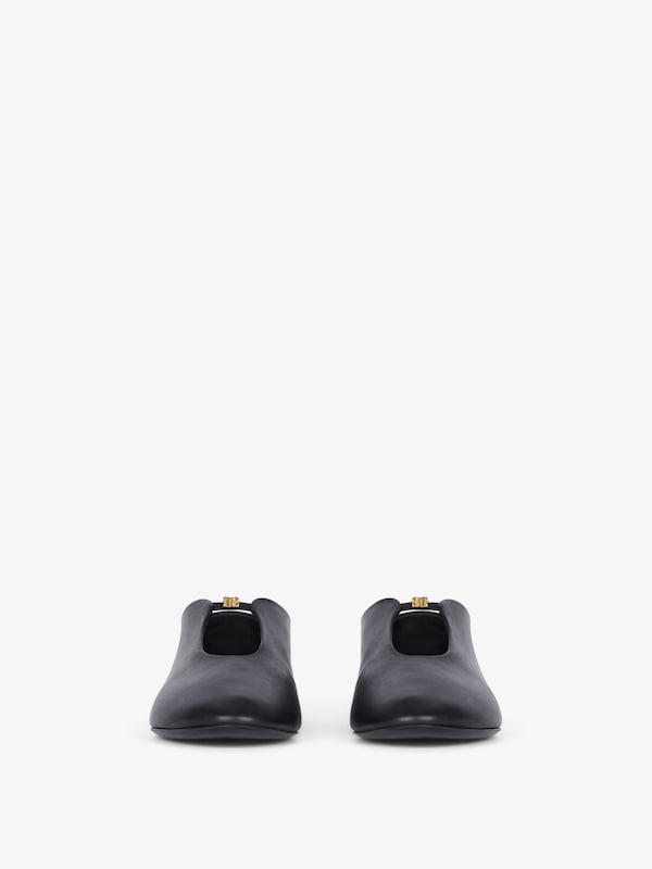 Givenchy 4G Liquid ballerina in nappa leather Rebajas top