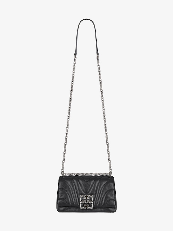 Givenchy Small 4G Soft bag in quilted leather Últimos 3 días