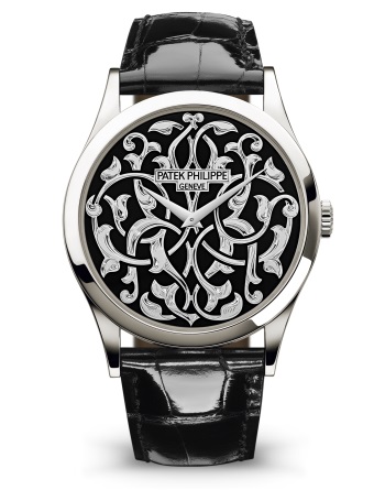 Patek Philippe 5088/100P - Calatrava Cuerda automática Tienda de fábrica